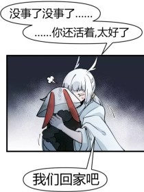 深入了解 无忧传媒在线观看高清完整免费