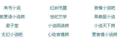 51吃瓜泄密每日大赛